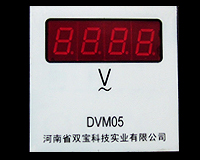 DVM05(72*72；LED顯示)