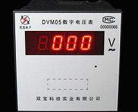 DVM05(92*92；LED顯示)