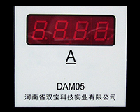 DVM05D(72*72 ；LED顯示)