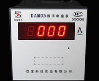 DAM05D(92*92；LED顯示)