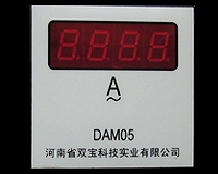 DAM05(72*72；LED顯示)