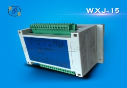 WXJ-15電池巡檢測量單元